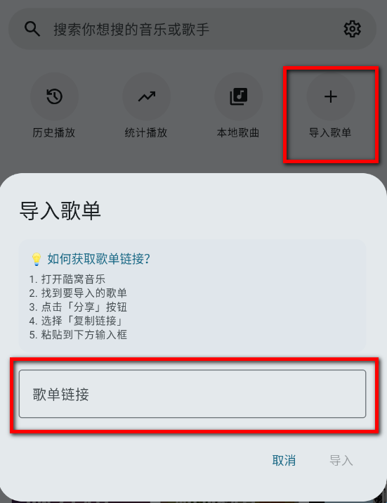 689d8ca1e44d8 (1).png