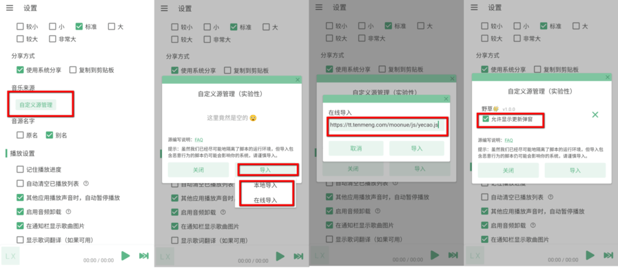 Screenshot_20250626-153904 (2).png