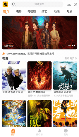 Screenshot_20250901-133056.png