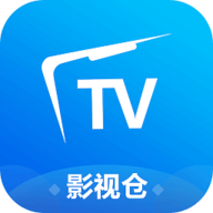 影视仓（附直播源最新配置地址2025）v3.2.3【安卓+TV版】