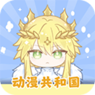 动漫共和国app官方免费最新版v1.0.0.7_免费看动漫追番软件app