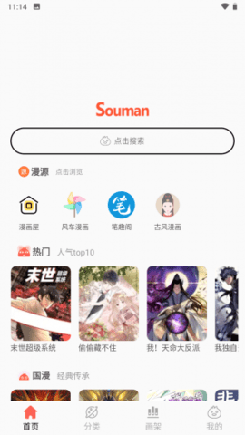 2025063003211259-e1751253725357.png