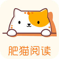 肥猫阅读_一款阅读漫画小说二合一App